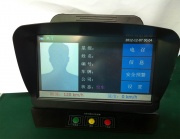 2013年8月出租车信息屏带司机电子服务证产品上市